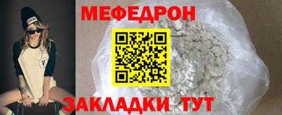 гашиш Обь