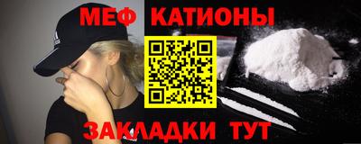 гашиш Обь