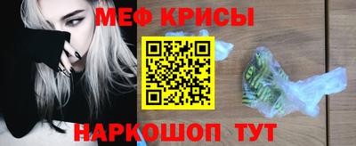 соль курить ск Обнинск