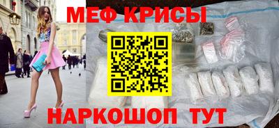 гашиш Обь
