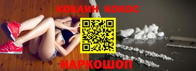 гашиш Обь
