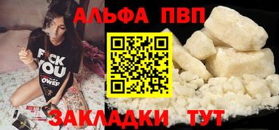 гашиш Нягань