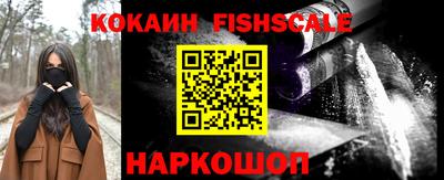 гашиш Обь