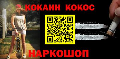гашиш Обь