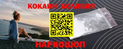 гашиш Нягань
