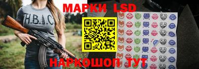 гашиш Нягань