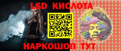 гашиш Нягань