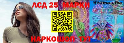 соль курить ск Обнинск