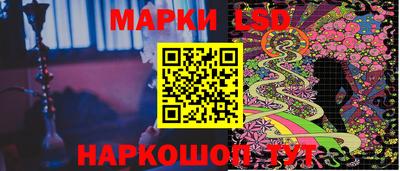 соль курить ск Обнинск