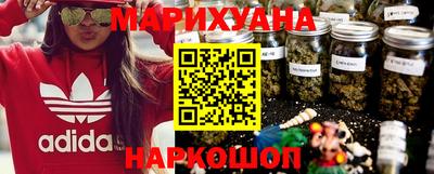 гашиш Нягань