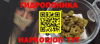гашиш Обь