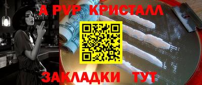 гашиш Нягань