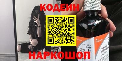 соль курить ск Обнинск