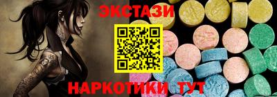гашиш Нягань