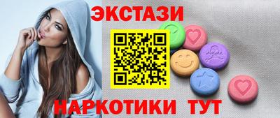 гашиш Нягань