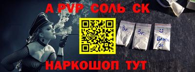 гашиш Нягань