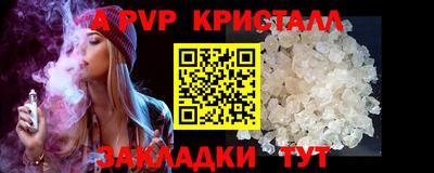 гашиш Нягань