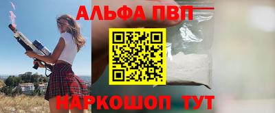 гашиш Нягань