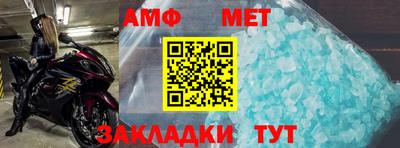 соль курить ск Обнинск