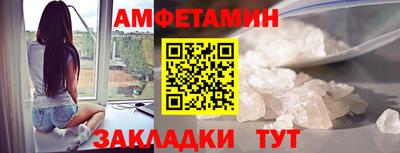 гашиш Обь