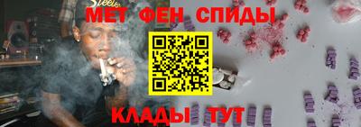 гашиш Нягань