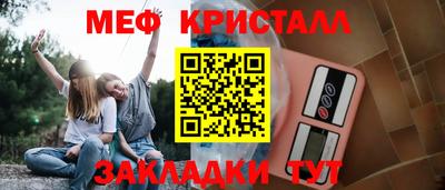 гашиш Нягань