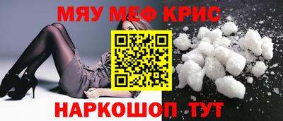 гашиш Обь